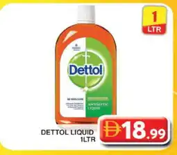 Grand Hyper Market DETTOL Disinfectant offer