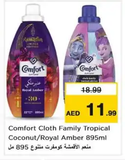 Nesto COMFORT Softener offer