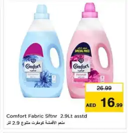 Nesto COMFORT Softener offer