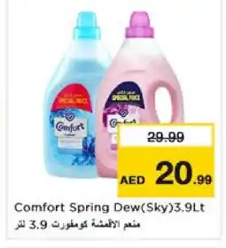 Nesto COMFORT Softener offer