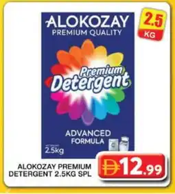 Grand Hyper Market ALOKOZAY Detergent offer