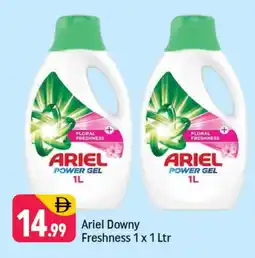Shaklan ARIEL Detergent offer