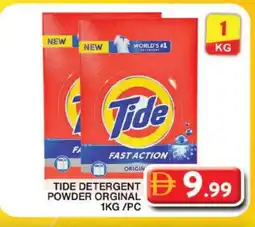 Grand Hyper Market TIDE Detergent offer