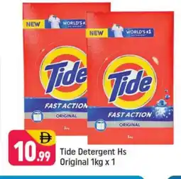 Shaklan TIDE Detergent offer