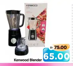 Al Madina Hypermarket KENWOOD Mixer / Grinder offer