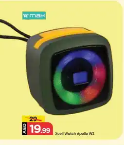 Mark & Save XCELL Speaker offer