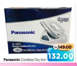 Al Madina Hypermarket PANASONIC Ironbox offer