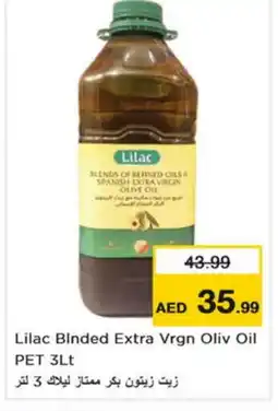 Nesto LILAC Extra Virgin Olive Oil offer