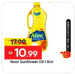 Mark & Save NOOR Sunflower Oil offer