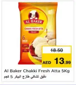 Nesto AL BAKER Atta offer