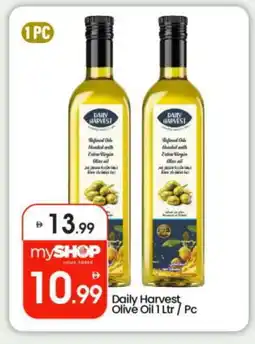 Bigmart REEM Extra Virgin Olive Oil offer
