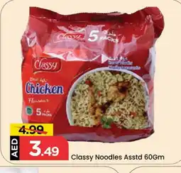 Mark & Save CLASSY Noodles offer