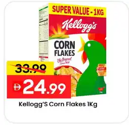 Mark & Save KELLOGGS Corn Flakes offer