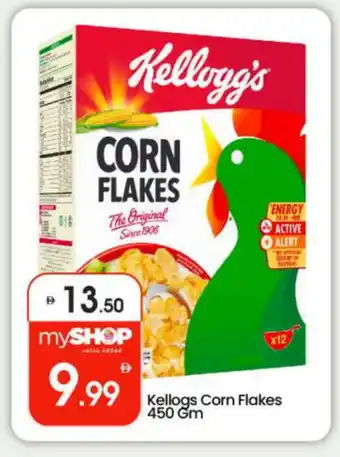 Bigmart KELLOGGS Corn Flakes offer