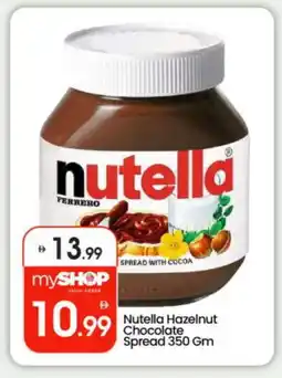 Bigmart NUTELLA Chocolate Spread offer