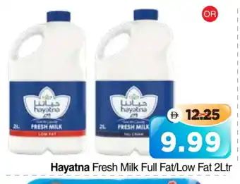 Al Madina Hypermarket HAYATNA Fresh Milk offer