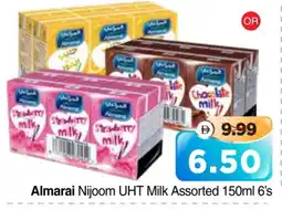 Al Madina Hypermarket ALMARAI Long Life / UHT Milk offer