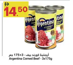 Grand Emirates Market ARGENTINA Beef offer