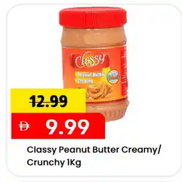 Mark & Save CLASSY Peanut Butter offer