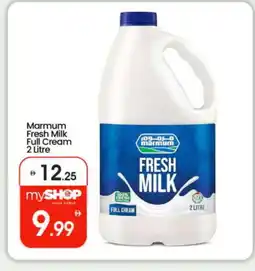 Bigmart MARMUM Full Cream Milk offer