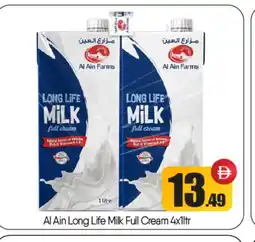 Bigmart AL AIN Full Cream Milk offer