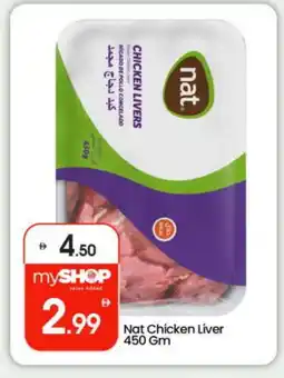 Bigmart NAT Chicken Liver offer