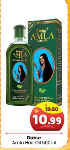 Al Madina Hypermarket DABUR Hair Oil offer