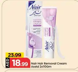 Mark & Save NAIR Hair Remover Cream offer
