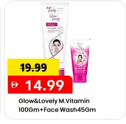 Mark & Save FAIR & LOVELY Face cream offer