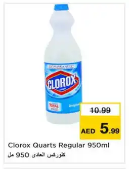 Nesto CLOROX General Cleaner offer