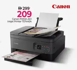 Mark & Save CANON Inkjet offer