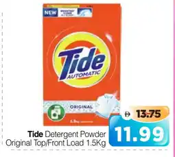 Al Madina Hypermarket TIDE Detergent offer