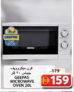 Grand Hyper Market GEEPAS Microwave Oven offer