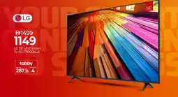 Mark & Save LG Smart TV offer