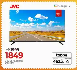 Mark & Save JVC QLED TV offer