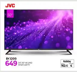 Mark & Save JVC Smart TV offer