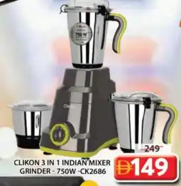 Grand Hyper Market CLIKON Mixer / Grinder offer