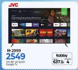 Mark & Save JVC QLED TV offer