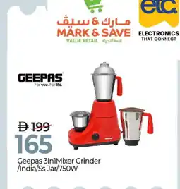 Mark & Save GEEPAS Mixer / Grinder offer