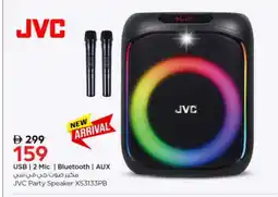 Nesto JVC Speaker offer