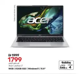 Nesto ACER Laptop offer