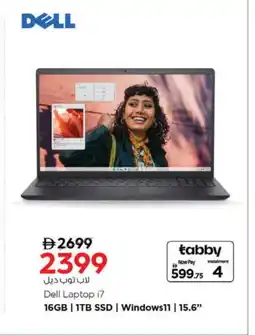 Nesto DELL Laptop offer