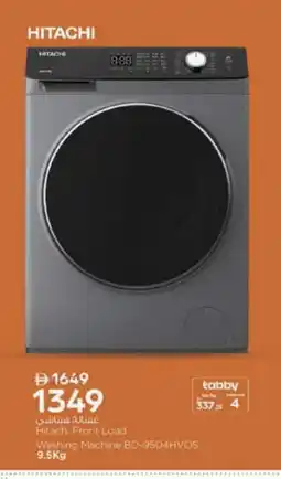 Nesto HITACHI Washer / Dryer offer