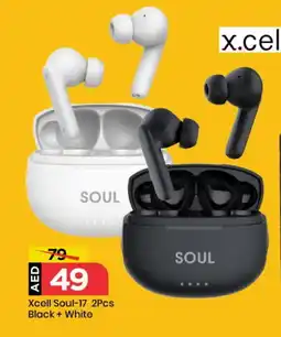 Mark & Save XCELL Earphone offer