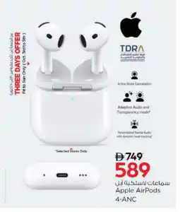 Nesto APPLE Earphone offer