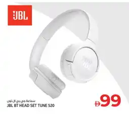 Kenz Hypermarket JBL Earphone offer