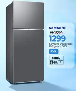 Mark & Save SAMSUNG Refrigerator offer