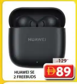 Grand Hyper Market HUAWEI Earphone offer