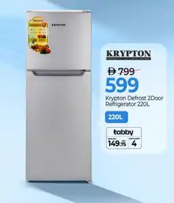 Mark & Save KRYPTON Refrigerator offer