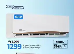 Mark & Save SUPER GENERAL AC offer